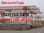 Сталь 40ХН, сталь 45ХН, сталь 20ХН, сталь 12ХН, круг горячекатаный, круг калиброванный, диаметр от 10 до 280 мм.