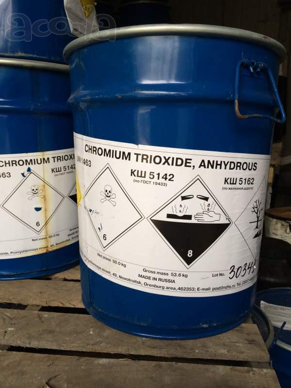 Куплю диэтиленгликоль, этиленгликоль, диэтаноламин, бутилацетат, этилацетат и другое неликвиды по РФ