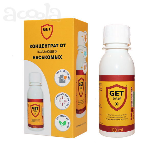Средство GET® (ГЕТ) от клопов, блох и тараканов