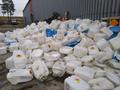 Продам канистры сшитый ПНД прессованные