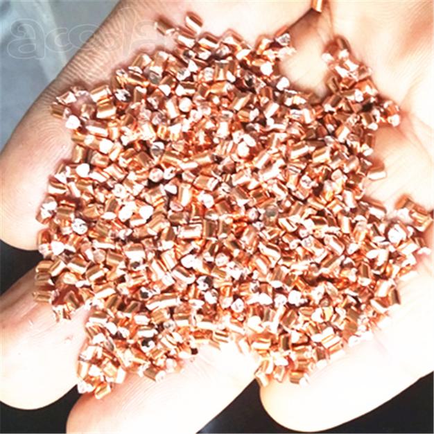 Сечка медная, медные гранулы